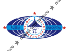 ГОСТИНИЧНЫЙ КОМПЛЕКС ПЕТРОПАВЛОВСК 