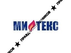 Митекс