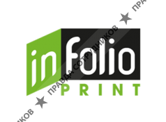 Инфолио-Принт 
