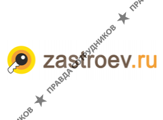 Zastroev.ru 