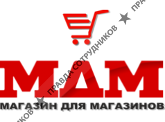 МДМ 