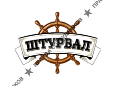 Лофтканьон 