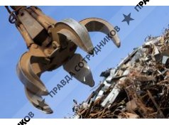 Сибтрансмет 