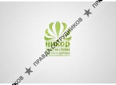 НИКОР-МЕД 