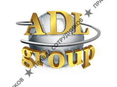 ПКФ АДЛ-групп 