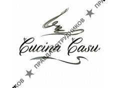 Гастрономия 