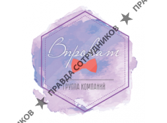 Группа Компаний Впрокат 