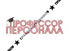 Дорофеева А. А.
