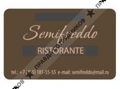 Медтехинвест 