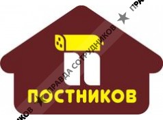 Мясной дом Постников 