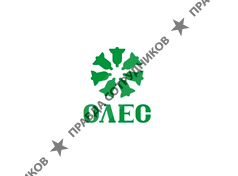 Завод Олес 