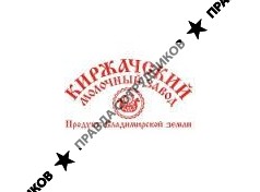 КМ ЮФО 