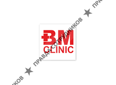 ВМ КЛИНИК 