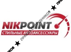 NikPoint 