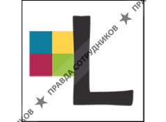 Лексториум 