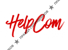 Helpcom 