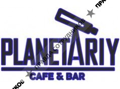 Здоровая пища 