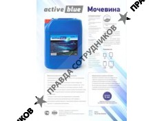 Система 