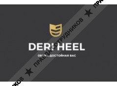Deri heel 