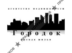 Замалеев А Ф 