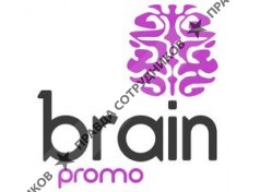 Brain Promo 