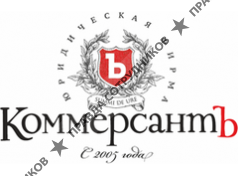 Консалтинговая Компания КоммерсантЪ 