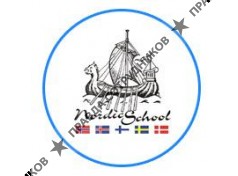 Nordic School 