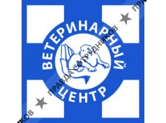 Грин Вуд 
