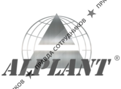 АлПлант 