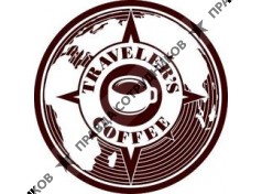 Компания Эверест 