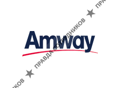 Amway