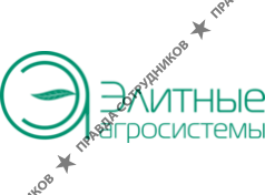 Элитные Агросистемы 