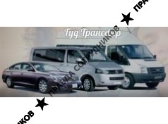 Преображенская О.А. 