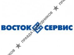 Восток-Сервис-Поволжье 