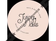 Березина В. И. 