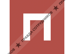 Юридическое бюро Пирогова 