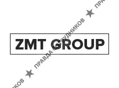 ЗМТ-ГРУПП 