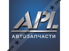 АПЛ Сервис 