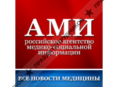 АМИ Информационные программы 