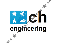 Кантри Хаус 