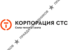 Корпорация СТС 
