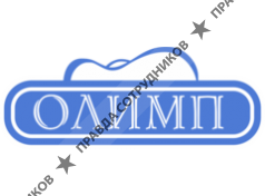 Олимп 