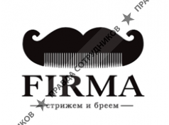 FIRMA Находка 