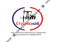 Стройснаб 