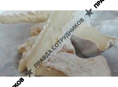 Белый камень 