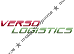 Verso Logistics