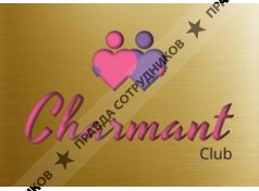 Мурзайкин Василий Юрьевич 