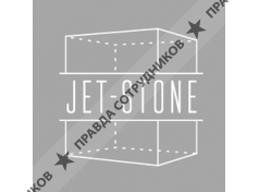 Jet-Stone 