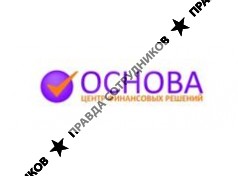 Губанова В. И. 