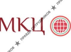 Международный Кадровый Центр 